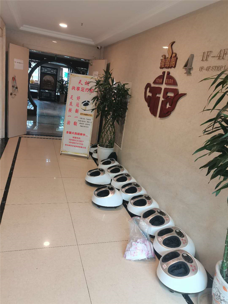 重庆专业酒店共享足疗机价格